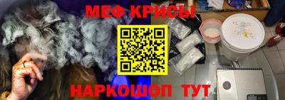 a pvp Ярцево