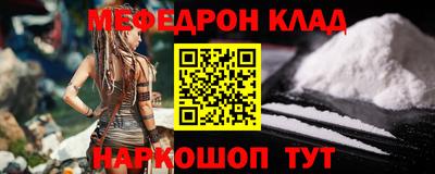 скорость Анжеро-Судженск