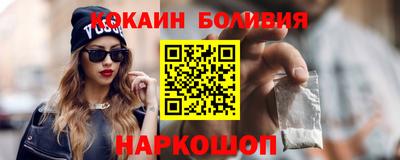 a pvp Ярцево