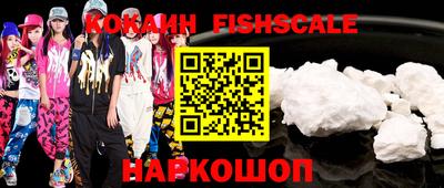 ешки Янаул