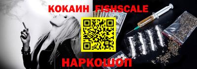 ешки Янаул