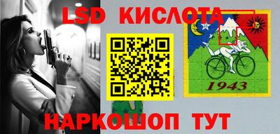 ешки Янаул