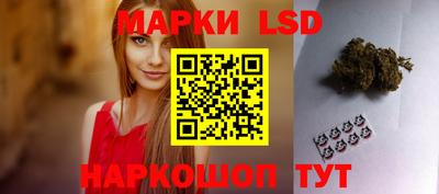эйфоретик Ярославль