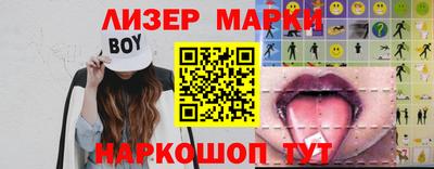 эйфоретик Ярославль