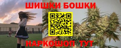 скорость Анжеро-Судженск