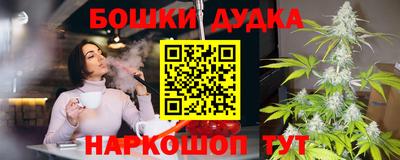 a pvp Ярцево