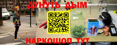 a pvp Ярцево