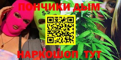 ешки Янаул