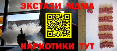 ешки Янаул