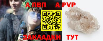 дистиллят марихуана Ангарск