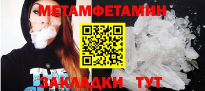 эйфоретик Ярославль