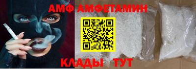 ешки Янаул