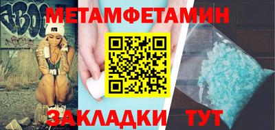 a pvp Ярцево