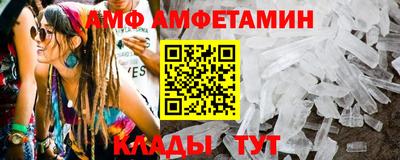 a pvp Ярцево