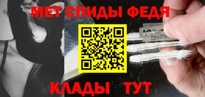 эйфоретик Ярославль