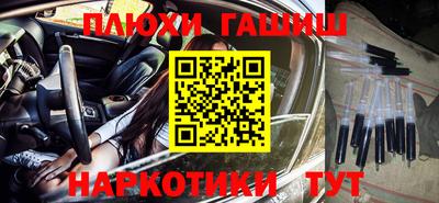 a pvp Ярцево