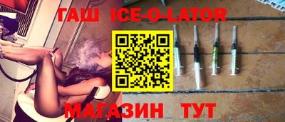 ешки Янаул