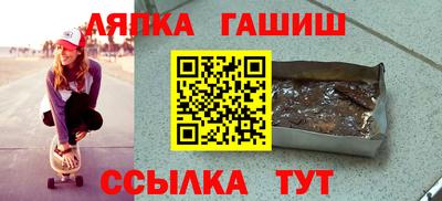 дистиллят марихуана Ангарск