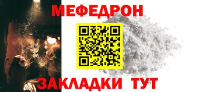 ешки Янаул